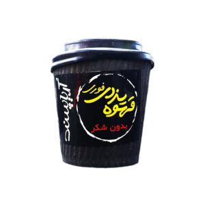 قهوه رژیمی لیوان